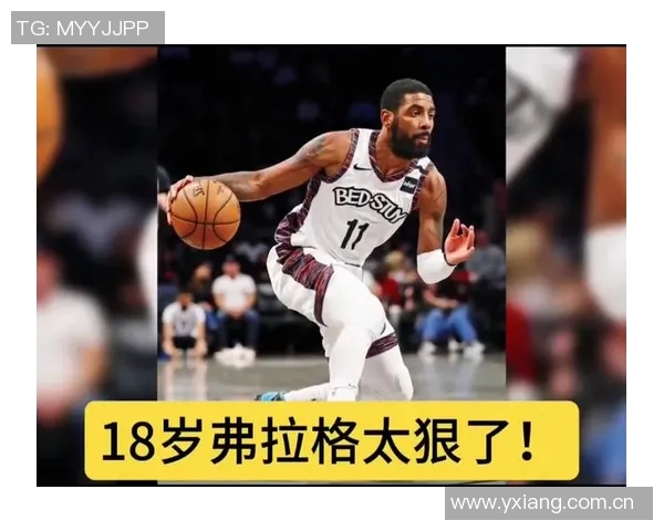 弗拉格19岁前最后一战创历史526分仅次詹姆斯科比成第三